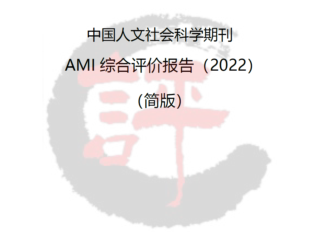 微信截圖_20230320153427.png