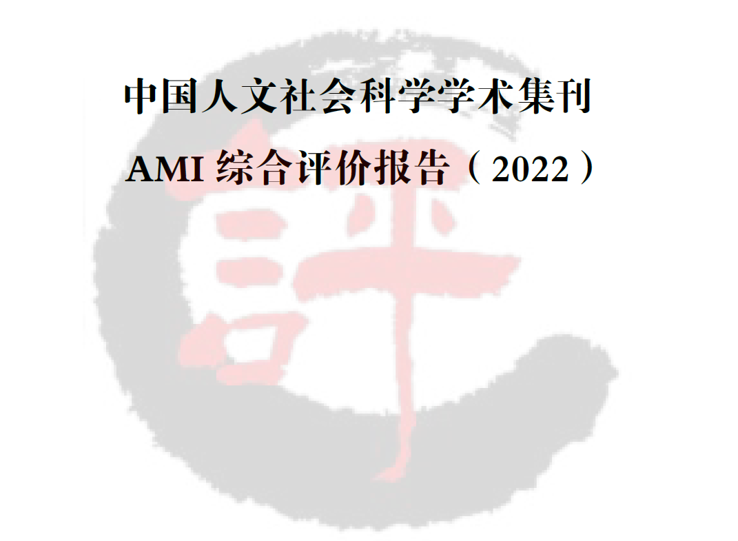 微信截圖_20230320153449.png